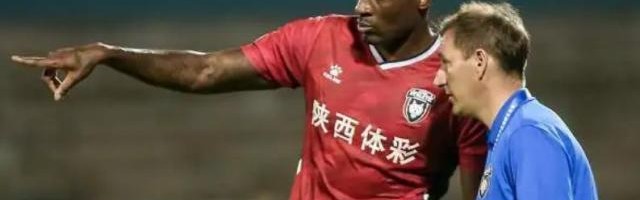 乐鱼体育官网登录-青岛海牛完成外援第一签 奥努埃布：荣幸加盟海牛