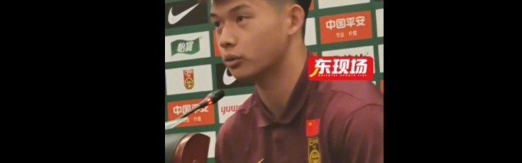 乐鱼vip 注册-刘浩帆：全队依教练部署展开针对性备战，深入研判各个对手特点