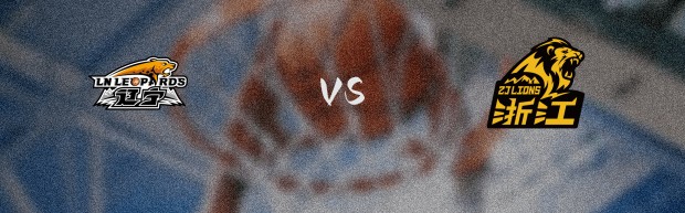 CBA季后赛广厦vs辽宁直播在线(2025年05月01日)