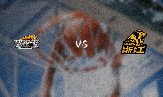 CBA季后赛广厦vs辽宁直播在线(2025年05月01日)