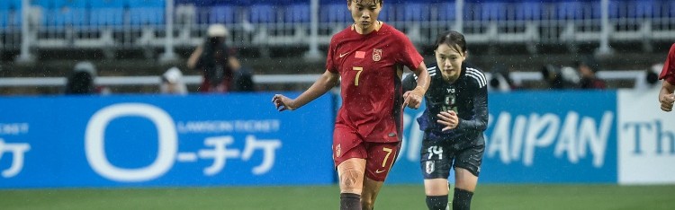 乐鱼娱乐在线登录入口-王霜：这趟的收获大于结果，相信年轻球员能更茁壮成长